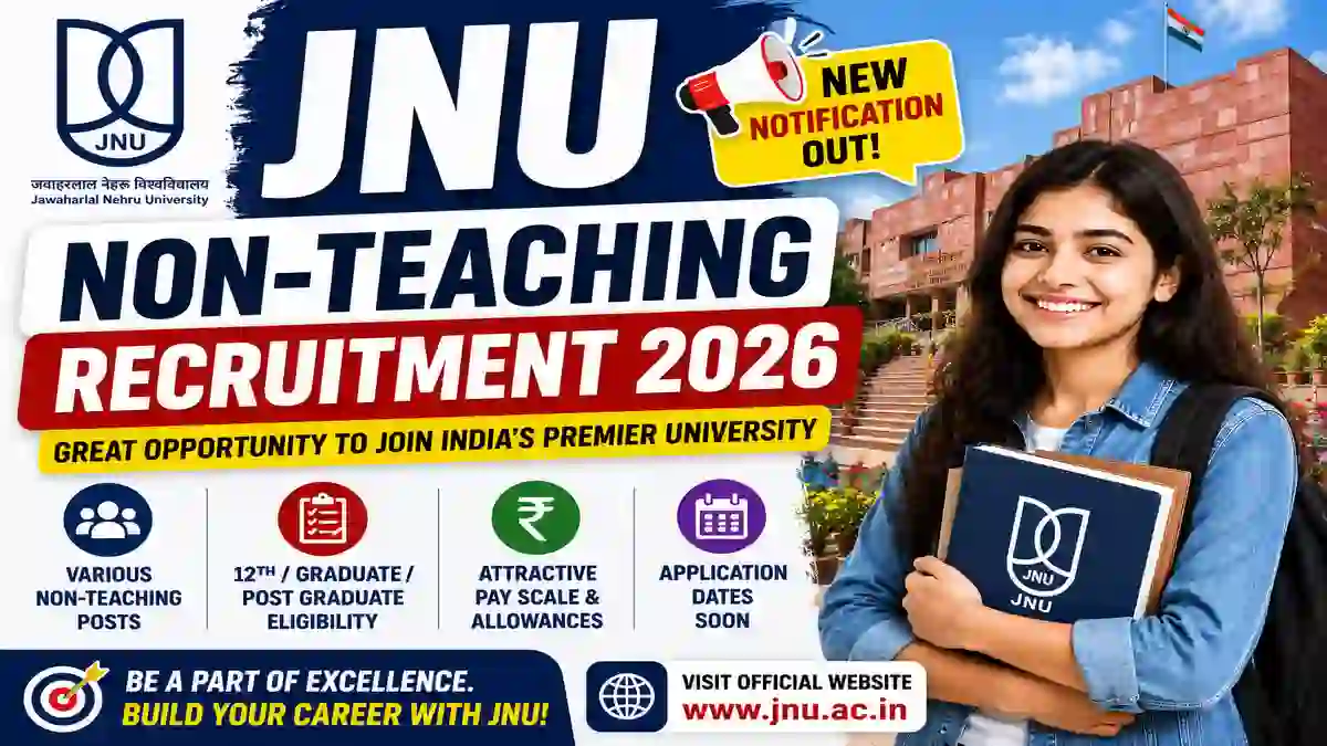 JNU Non-Teaching Recruitment 2026