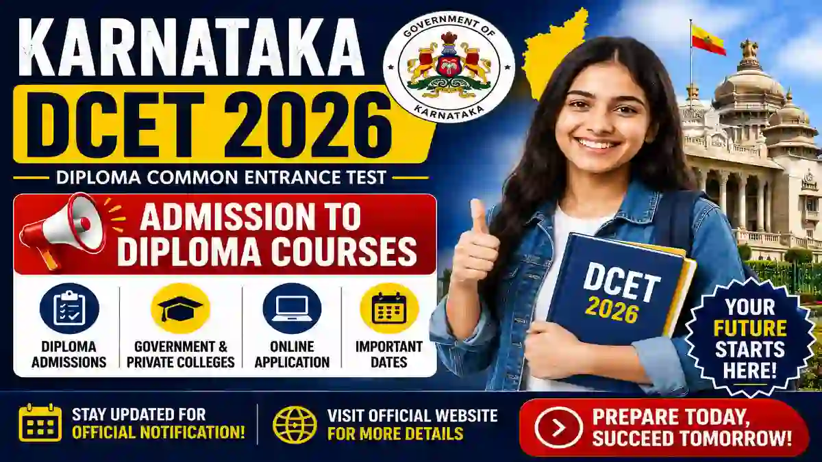 Karnataka DCET 2026
