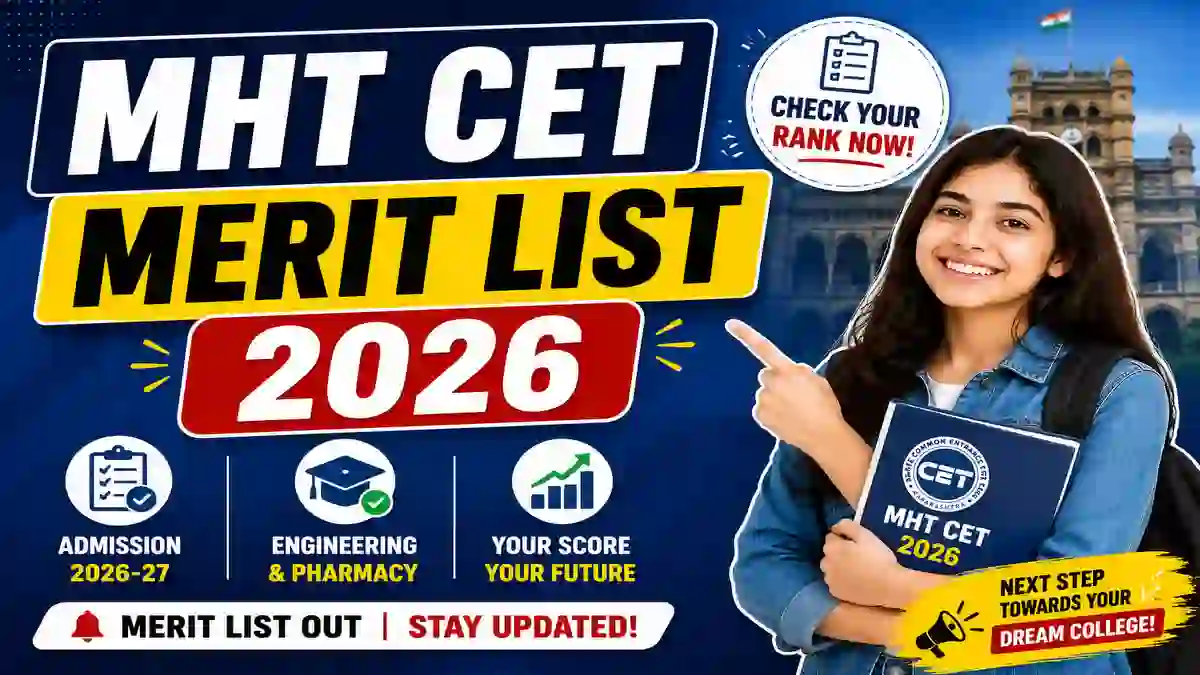 MHT CET Merit List 2026