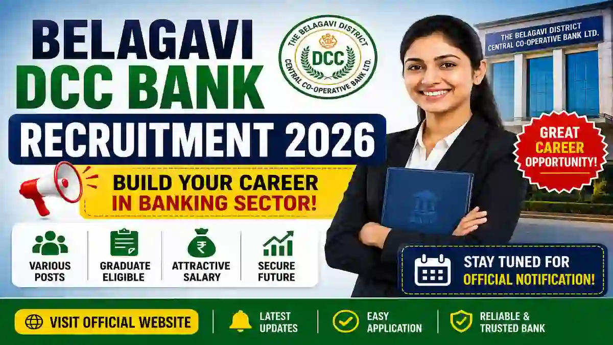 Belagavi DCC Bank Recruitment 2026