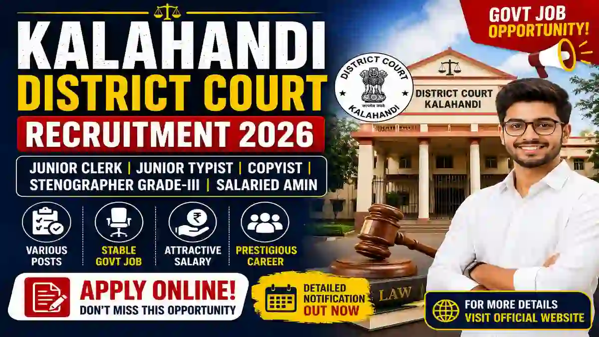 Kalahandi District Court Recruitment 2026