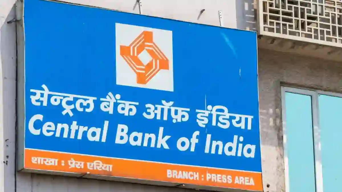 Central Bank CBI Apprentices Result 2026