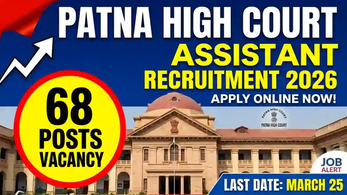 Patna High Court Assistant Recruitment 2026